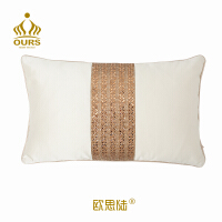 中式方枕