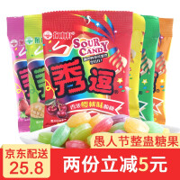 台湾水果糖