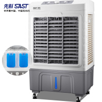 工业空调冷气机