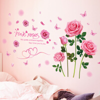 浪漫卧室墙贴爱情花