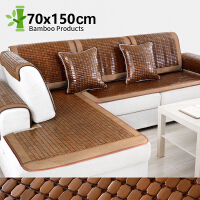 富居（FOOJO）日式沙发垫套/椅垫