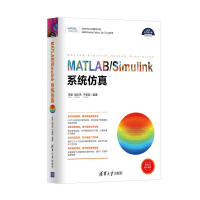 matlab程序