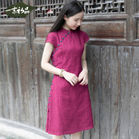棉麻中式旗袍