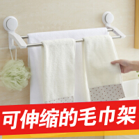 丰庆（fengqing）毛巾架/置物架
