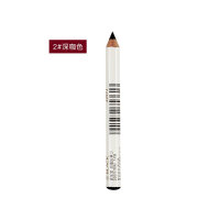 shiseido六角眉笔