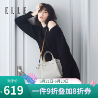 elle手提包