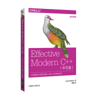 effectivec++中文版