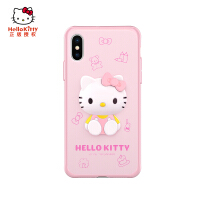 HelloKitty甜