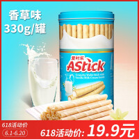 爱时乐（Astick）休闲食品