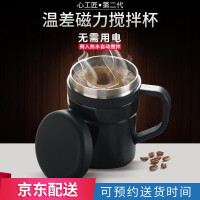 古典实用礼品