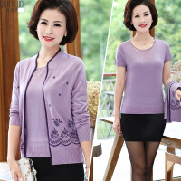 紫色刺绣针织衫