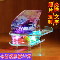 钢琴水晶音乐盒