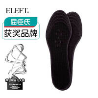 竹碳鞋垫