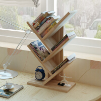桌上小型书架