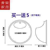 家居摆件日用品