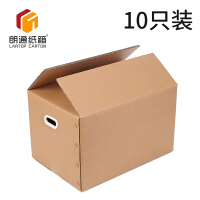 朗通纸箱收纳用品