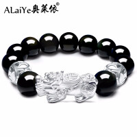 奥莱依（ALAIYE）