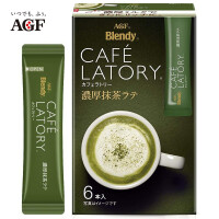 agfblendy宇治抹茶