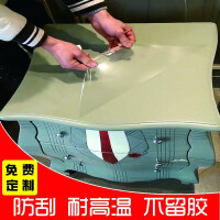 家装家具尺寸