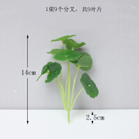 wo+花器