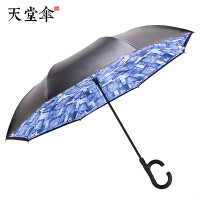 灰色直杆伞
