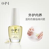 指缘油opi