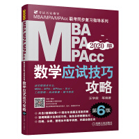 数学解题网