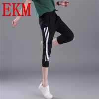 EKM铅笔裤/小脚裤
