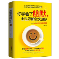 幸福中国
