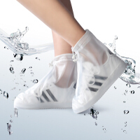 女水鞋透明