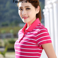 玫红条纹女t恤