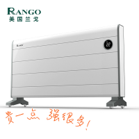 RANGO电暖气