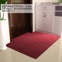 鼎典（DINGDIAN）厨房地毯地垫