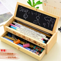 木质笔盒