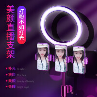 三角盘手机