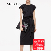 MO&Co.中裙