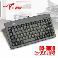 荧光小袋鼠键盘