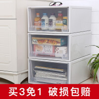 甘香屋收纳用品