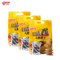 日清（Nissin）休闲食品