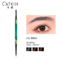 卡婷（CATKIN）眉笔