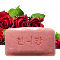 韩国香皂包邮