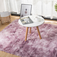 地毯茶几紫色