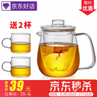 忆壶茶（YIHUTEA）茶杯