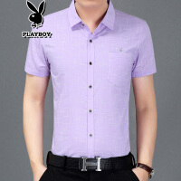 短袖紫色衬衫