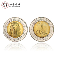 埃及硬币