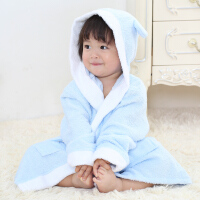 儿童竹纤维浴袍