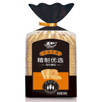 烘焙工艺