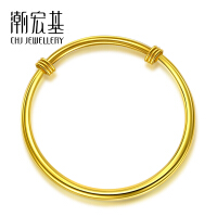 潮宏基（CHJJEWELLERY）