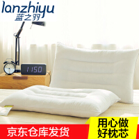 蓝之羽（lanzhiyu）枕芯