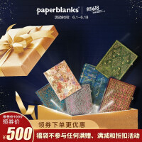 paperblanks